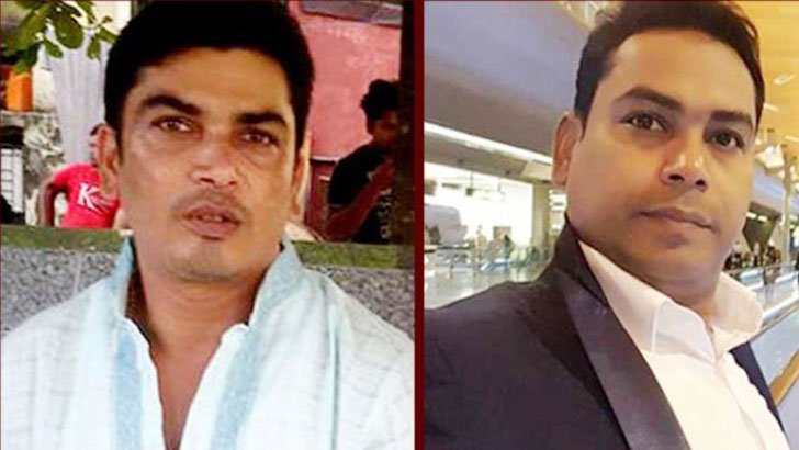 ফরিদপুরের দুই ভাইয়ের ৫ হাজার ৭০৬ বিঘা জমি ক্রোকের নির্দেশ